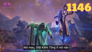 EP1146 | Tần Trần đánh bại tông chủ Bá Hùng tông, tra hỏi được tin tức về Diệt Kiếm tông