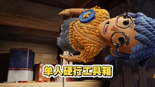 The overwhelming presence from the toolbox