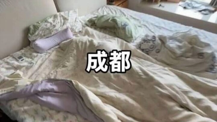 دعنا نتجول سويًا في شوارع تشنغدو