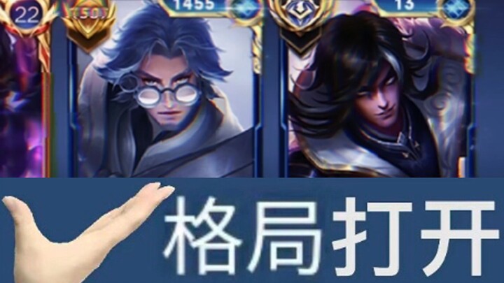 «القدرة على الانحناء والتمدد»