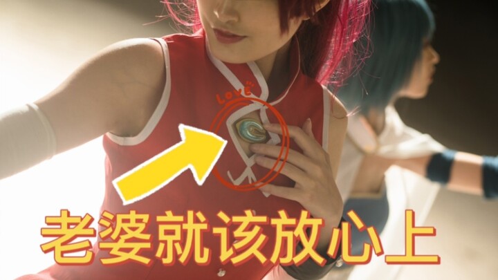 Swapping soul gems is more romantic than exchanging rings