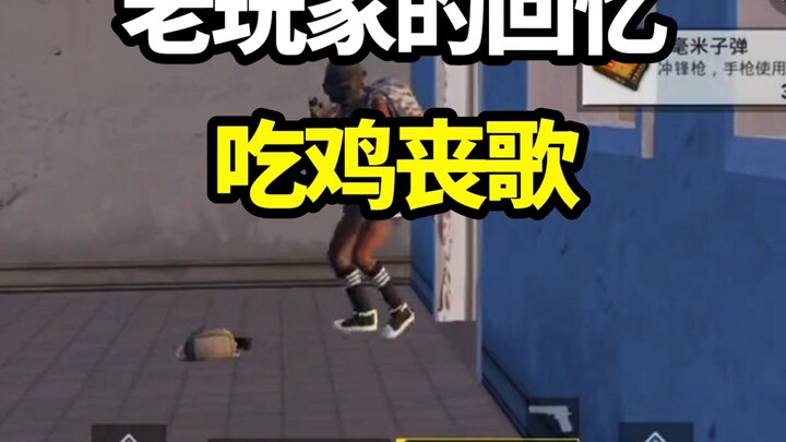 عند الهبوط إما أن تُحشر في صندوق أو تحرس بيتًا فارغًا...