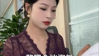 该吃吃该喝喝 啥事别往心里搁