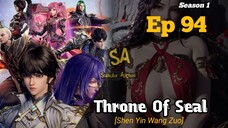Kapten Long Haochen Eps 94 Sub Indo