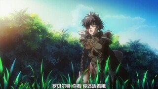能为我戴上项圈的  这世界上只有一个人