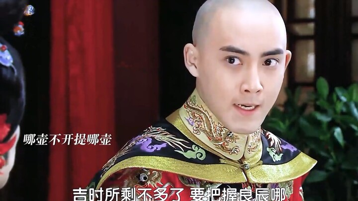 Sepertinya Yongqi telah meluapkan semua amarahnya seumur hidup! #Zhang Rui #Kan Qingzi #Princess Pea