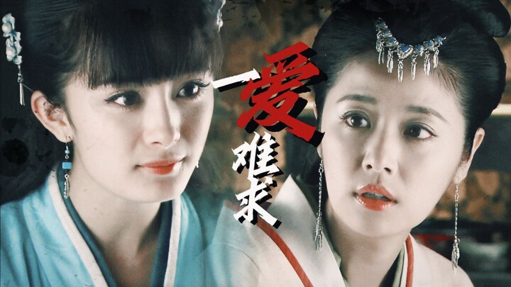 “My loyalty comes from someone who has never had a faith before.”