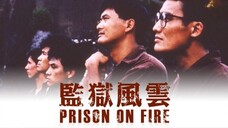Prison On Fire (1987) | Subtitle Indonesia