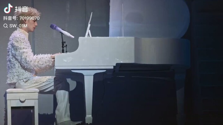 Luo Yunxi covered song 遇见 { Luo Yunxi's concert/Nanjing } 20260725