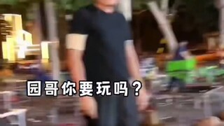 遗憾才是常态