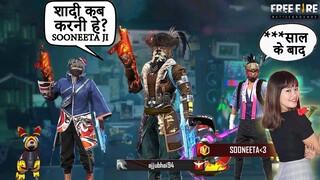 @Sooneeta SHAADI DISCUSSION WITH AJJUBHAI, FUNNY MOMENTS | FREE FIRE HIGHLIGHTS
