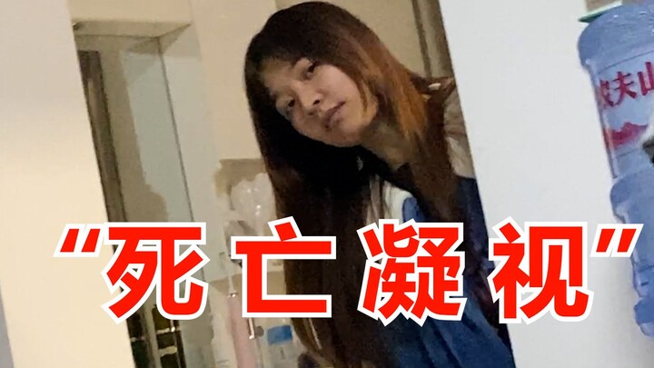 เมื่อเสียงของสาวคนอื่นดังมาจากโทรศัพท์ของคุณ