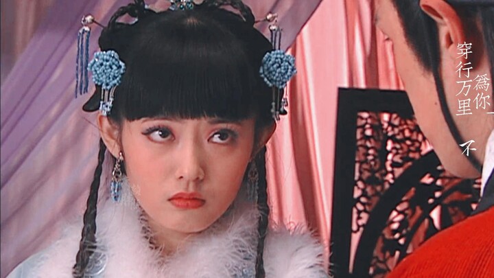 ความโปรดปรานที่ประวัติศาสตร์ยอมรับ ให้พวกเขาแสดงออกมาแล้ว!