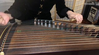 Rilis pertama! [Dewi Pi Guan] Penjelasan detail tentang skor guzheng dan mari bekerja sama~