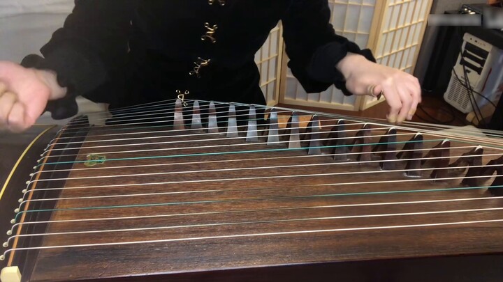 Rilis pertama! [Dewi Pi Guan] Penjelasan detail tentang skor guzheng dan mari bekerja sama~