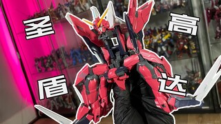 Among the top five of MG Seed, you are the one who pulls the most! Bandai MG 1/100 Aegis Gundam quic