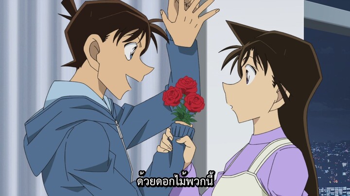 Detective Conan ยอดนักสืบจิ๋วโคนัน - ตอนที่ 1253 คิด VS ฮาคุบะ บัลลังก์สีคราม (ตอน2)