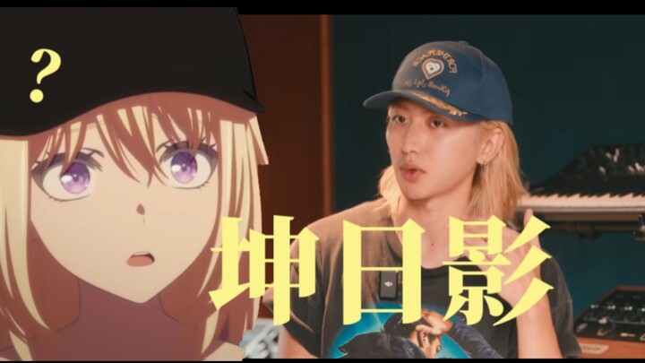 Seandainya aransemen musik “Spring Day” dikerjakan oleh Cai Xukun