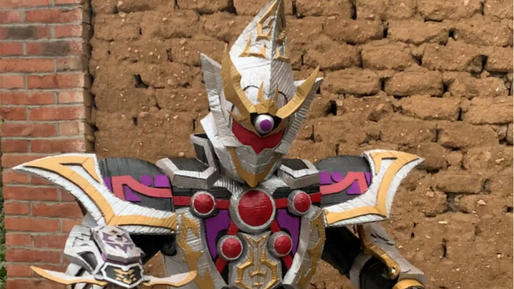 Repair Bug Armor