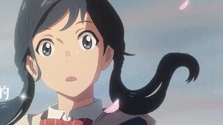 Enam tahun lalu, Bilibili penuh dengan video seperti ini! ! !