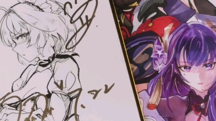 About me taking my drawing to ask Teacher Ju Hua Hua for an autograph