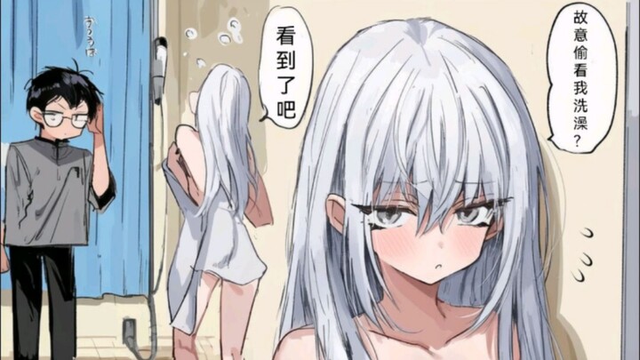 The consequences of accidentally seeing my little sister taking a bath?
