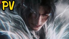 Sword of Coming Movie : The Battle of Thirteen
