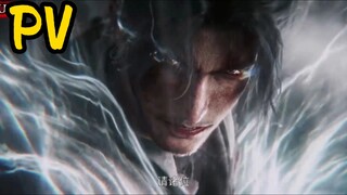 Sword of Coming Movie : The Battle of Thirteen