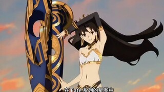 沙雕女神伊什塔尔最具争议性的存在