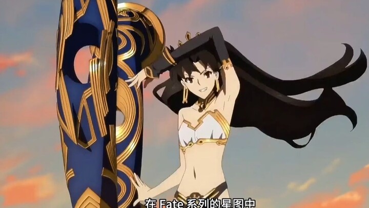 沙雕女神伊什塔尔最具争议性的存在