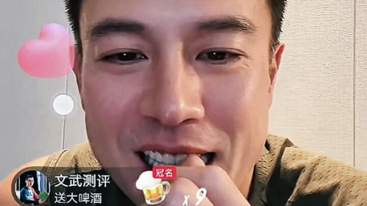 Hôm nay, An Chí Kiệt livestream chia sẻ về Lưu Diệc Phi: đẹp đến mức ai cũng phải đỏ mặt!