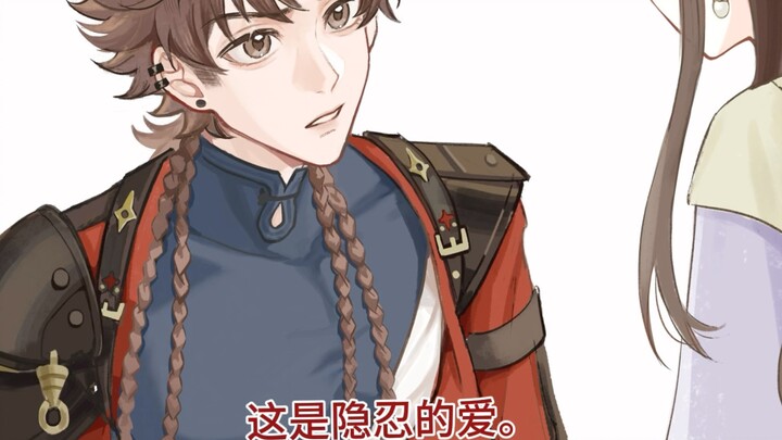 The Hidden Love of the Kite Version [ooc apology