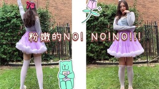 听，说，你们，都会点开这，粉嫩的『apink 』NONONO