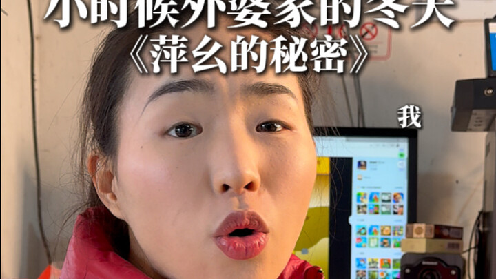 Flaws Can’t Dim the Brilliance — Imperfection Is Just Your Unique Charm