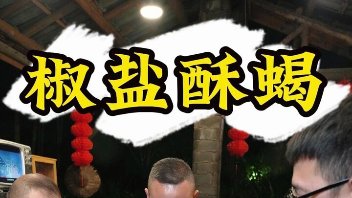 العقارب المستخدمة في نقع الخمر.. حتى الأستاذ نفسه يقول إنها لذيذة هكذا!