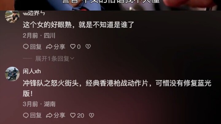 Thế nào là tầm nhìn rộng lớn? Đây mới là tầm nhìn thực sự!