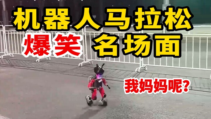 “Help me up—I can still run another 10 kilometers.”