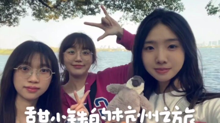 【杭州行Vlog】我们只管努力，剩下的交给灵隐寺