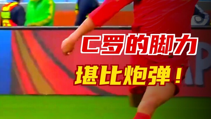 Một video sẽ cho bạn biết sức mạnh bàn chân của Ronaldo khủng khiếp đến mức nào