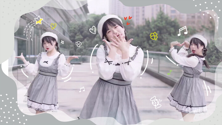 【Dance】 Will you go out with me? | DIA