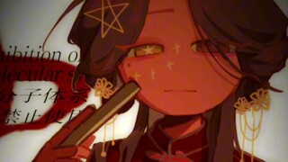 母上！！！！(个_个)