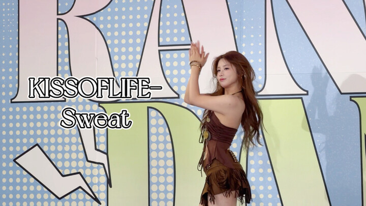 Life force overflowing the screen! KISSOFLIFE - Sweat Shen Yiyuan BELLE cover dance