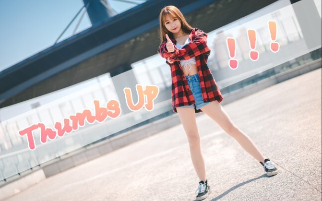 【殇雪】Thumbs up❤