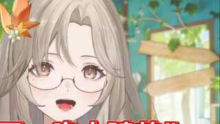 Help me, I don't want to sing a lie anymore [Ye Feiye]