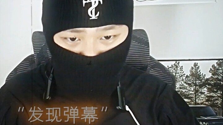 Been streaming for five years and still can’t find the “stop streaming” button!