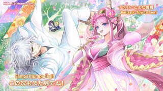 Shirobuta Kizoku desu ga Zense no Kioku ga Haeta node Hiyoko na Otouto Sodatemasu Eps 7 (Sub-Indo)
