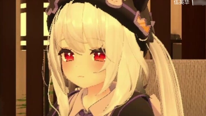 "The Southern Liang Dynasty had four stages"