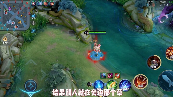 When you’re playing the jungle, always remember: even if you lose, it’s because of your teammates, n