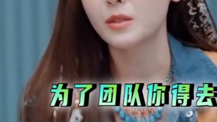 หยูเหวินเหวิน: ดวงตาของเจสสิก้าช่างยากจะต้านทาน