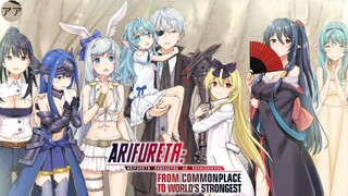 Arifureta Explained: Is This the Most Unique Isekai Anime?